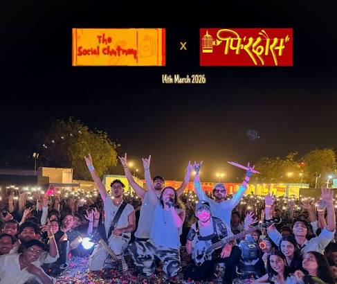 Engineering College Fest